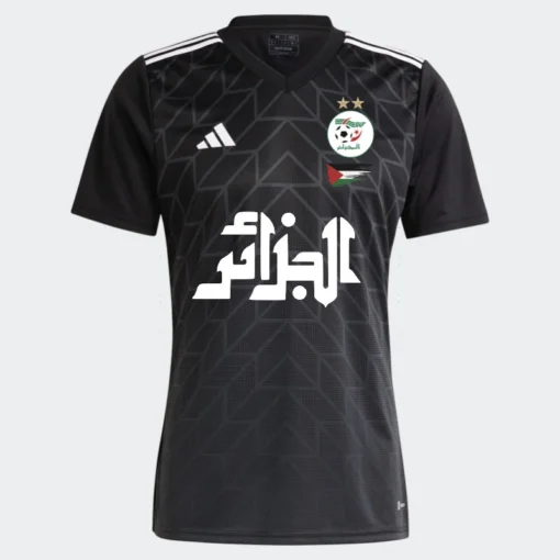 Algérie x Palestine Édition limitée Noir 2023 2024