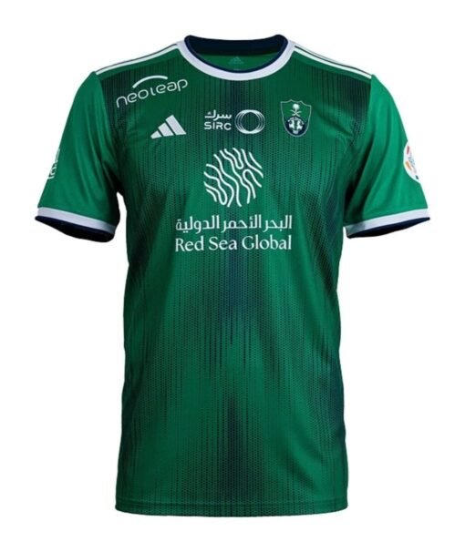 AL Ahly maillot extérieure 23/24