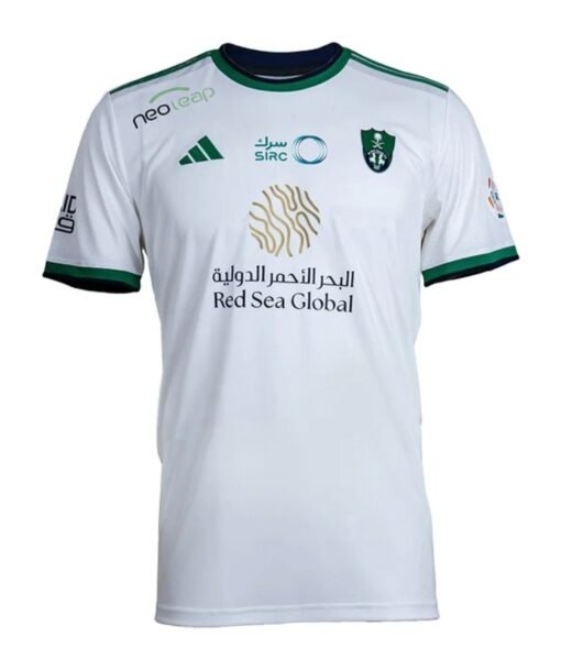 AL Ahly maillot domicile 23/24
